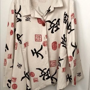 Cupcake International, ivory jacket, XL